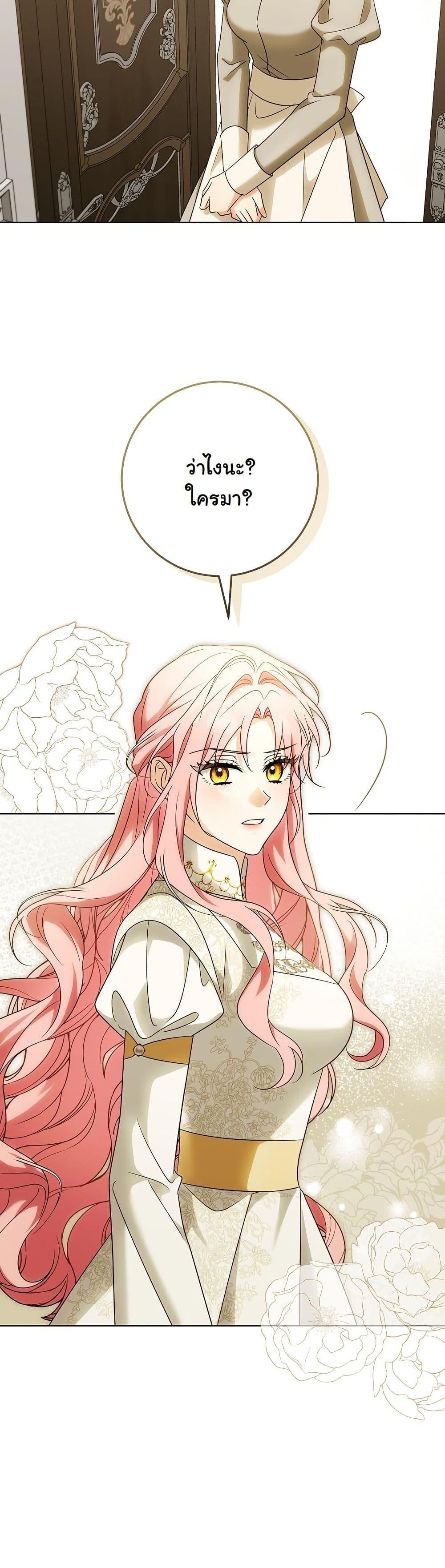 Manga-lc-com อ่านมังงะ อ่านการ์ตูน ออนไลน์ ฟรี I Will Buy Divine Power With Money! ตอนที่ 1 2 3 4 5 6 7 8 9 10 11 12 13 14 ฟรี ไม่มีโฆษณา Manga-lc - อ่าน มังงะ อ่าน การ์ตูน ออนไลน์ อ่านมังงะ ฟรี