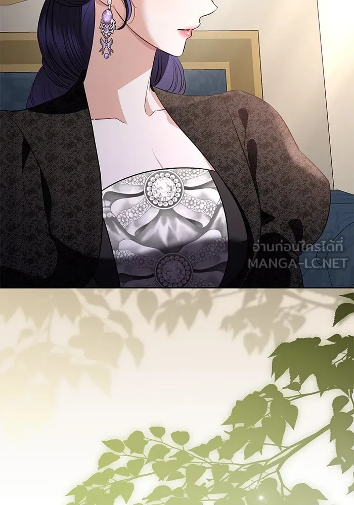 แด่ชู้รักของสามี ตอนที่ 87 รูปที่ 84