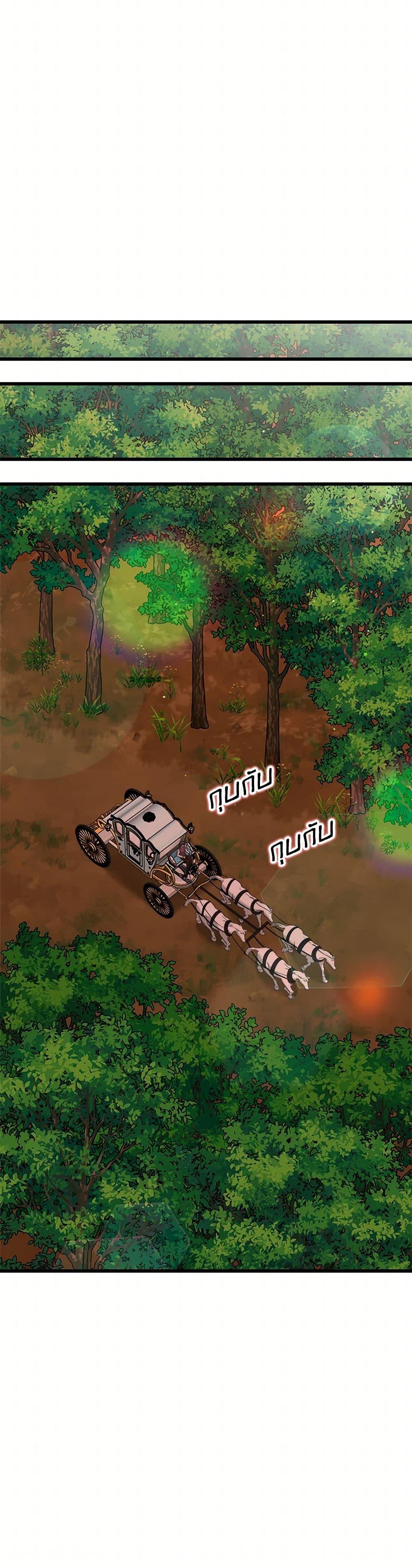 Manga-lc-com อ่านมังงะ อ่านการ์ตูน ออนไลน์ ฟรี Four Dangerous Brothers to My Rescue ตอนที่ 1 2 3 4 5 6 7 8 9 10 11 12 13 14 ฟรี ไม่มีโฆษณา Manga-lc - อ่าน มังงะ อ่าน การ์ตูน ออนไลน์ อ่านมังงะ ฟรี