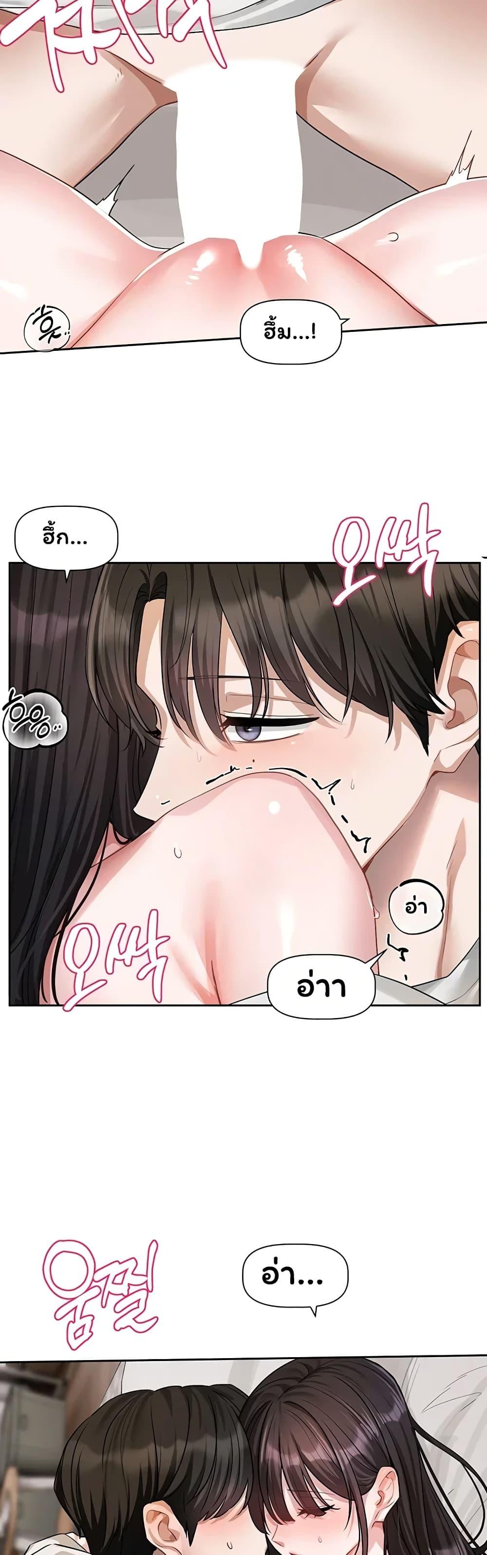 Doujin-Lc- อ่าน โดจิน มังฮวา เกาหลี ญี่ปุ่น จีน แปลไทย Love Quest ตอนที่ 1 2 3 4 5 6 7 8 9 10 11 12 13 14 ฟรี ไม่มีโฆษณา อ่าน โดจิน Manhwa เกาหลี ญี่ปุ่น จีน เรามีครบ คัดมาให้เน้นๆ โดจิน 18+ รับประกันความฟินโดย  Doujin Lc