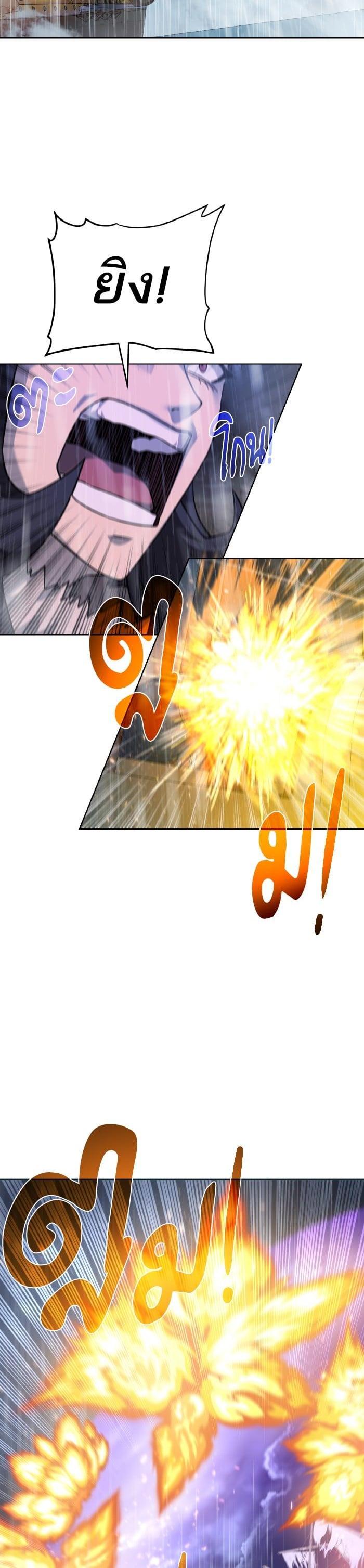 Manga-lc-com อ่านมังงะ อ่านการ์ตูน ออนไลน์ ฟรี Dungeons and Artifacts ตอนที่ 1 2 3 4 5 6 7 8 9 10 11 12 13 14 ฟรี ไม่มีโฆษณา Manga-lc - อ่าน มังงะ อ่าน การ์ตูน ออนไลน์ อ่านมังงะ ฟรี