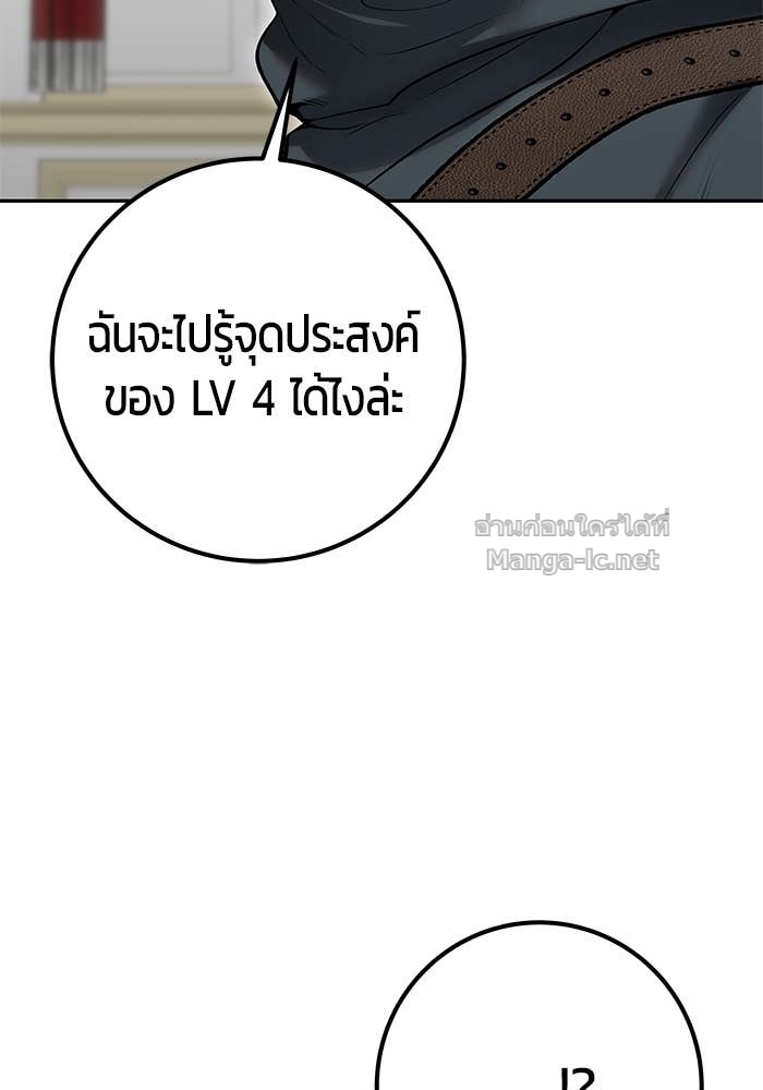 Doujin-Lc- อ่าน โดจิน มังฮวา เกาหลี ญี่ปุ่น จีน แปลไทย แกร่งเกินผู้กล้า แต่ซ่าไม่ได้ ตอนที่ 1 2 3 4 5 6 7 8 9 10 11 12 13 14 ฟรี ไม่มีโฆษณา อ่าน โดจิน Manhwa เกาหลี ญี่ปุ่น จีน เรามีครบ คัดมาให้เน้นๆ โดจิน 18+ รับประกันความฟินโดย Doujin Lc