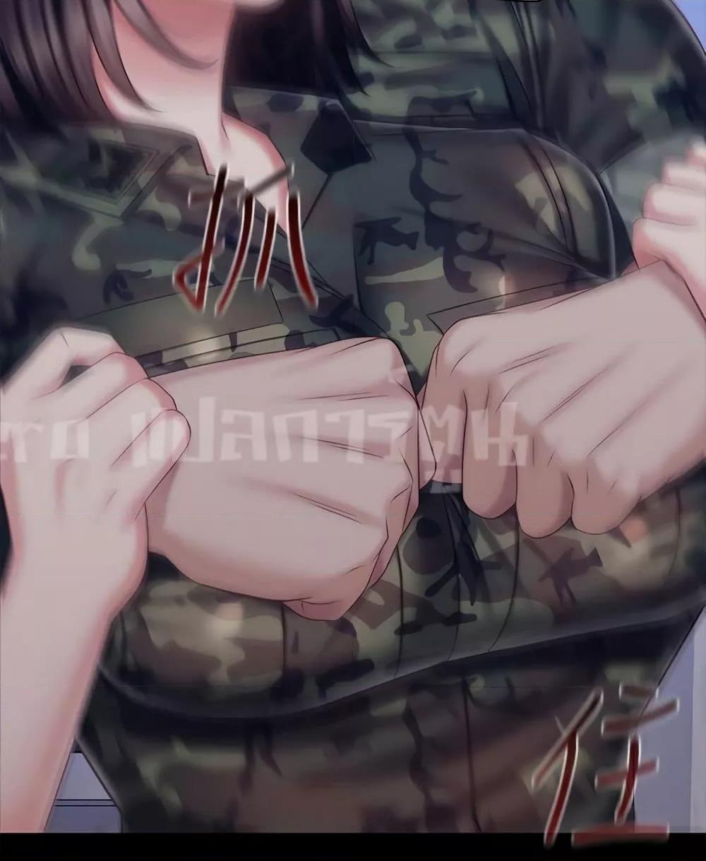 Doujin-Lc- อ่าน โดจิน มังฮวา เกาหลี ญี่ปุ่น จีน แปลไทย My Sister’s Duty ตอนที่ 1 2 3 4 5 6 7 8 9 10 11 12 13 14 ฟรี ไม่มีโฆษณา อ่าน โดจิน Manhwa เกาหลี ญี่ปุ่น จีน เรามีครบ คัดมาให้เน้นๆ โดจิน 18+ รับประกันความฟินโดย  Doujin Lc