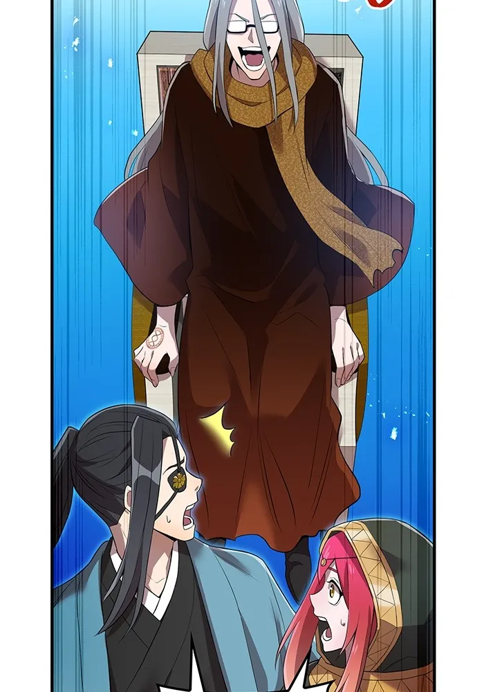 ฮันเตอร์สกิลโกง ตอนที่ 17 ตัวคนเดียว รูปที่ 37