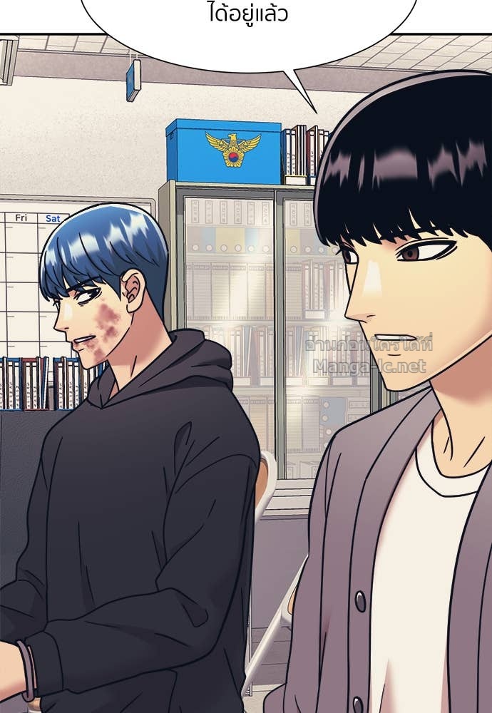 Doujin-Lc- อ่าน โดจิน มังฮวา เกาหลี ญี่ปุ่น จีน แปลไทย โคตรแกร่ง ตอนที่ 1 2 3 4 5 6 7 8 9 10 11 12 13 14 ฟรี ไม่มีโฆษณา อ่าน โดจิน Manhwa เกาหลี ญี่ปุ่น จีน เรามีครบ คัดมาให้เน้นๆ โดจิน 18+ รับประกันความฟินโดย Doujin Lc