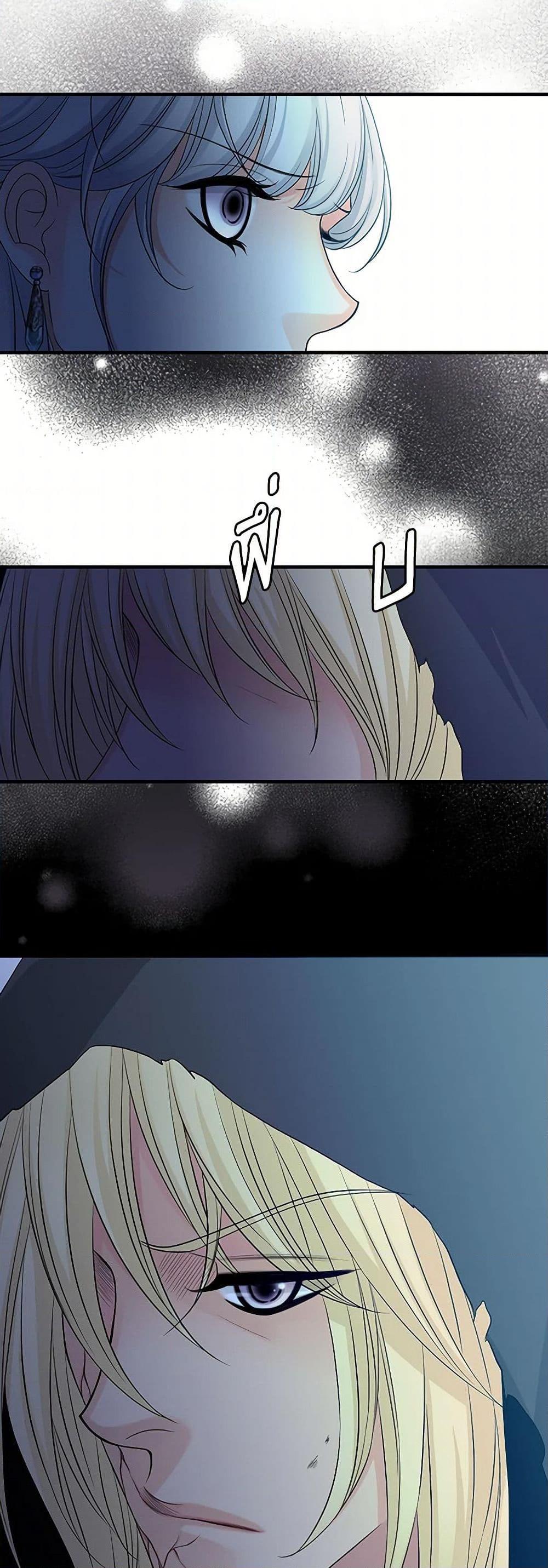 Manga-lc-com อ่านมังงะ อ่านการ์ตูน ออนไลน์ ฟรี The Eighth Bride ตอนที่ 1 2 3 4 5 6 7 8 9 10 11 12 13 14 ฟรี ไม่มีโฆษณา Manga-lc - อ่าน มังงะ อ่าน การ์ตูน ออนไลน์ อ่านมังงะ ฟรี