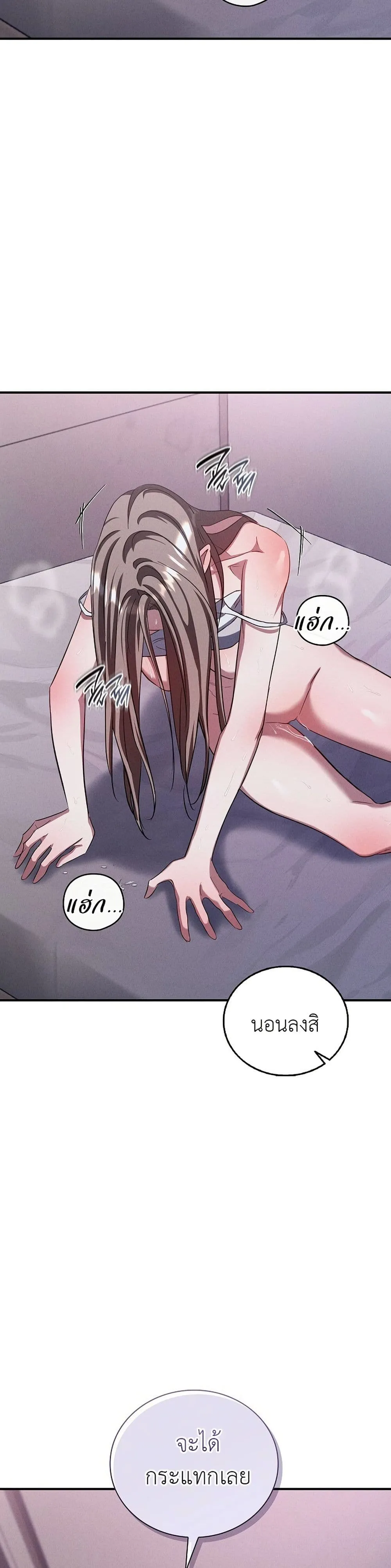 Manga-lc-com อ่านมังงะ อ่านการ์ตูน ออนไลน์ ฟรี Bastard Uncle ตอนที่ 1 2 3 4 5 6 7 8 9 10 11 12 13 14 ฟรี ไม่มีโฆษณา Manga-lc - อ่าน มังงะ อ่าน การ์ตูน ออนไลน์ อ่านมังงะ ฟรี