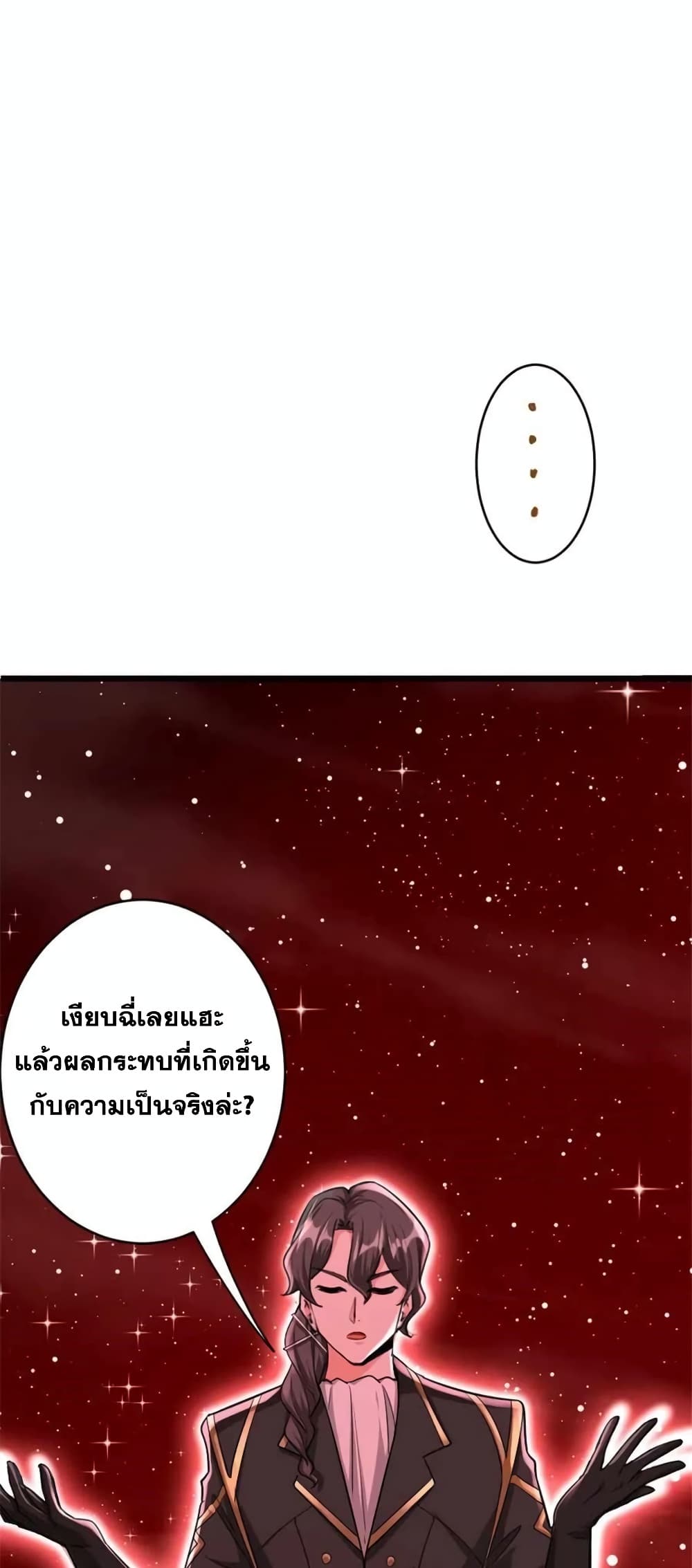 Manga-lc-com อ่านมังงะ อ่านการ์ตูน ออนไลน์ ฟรี Release That Witch ตอนที่ 1 2 3 4 5 6 7 8 9 10 11 12 13 14 ฟรี ไม่มีโฆษณา Manga-lc - อ่าน มังงะ อ่าน การ์ตูน ออนไลน์ อ่านมังงะ ฟรี