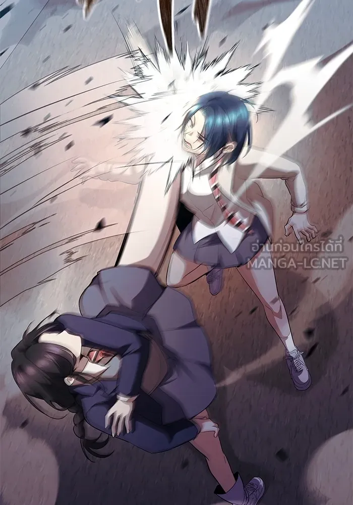 ราชินีนักบู๊ ตอนที่ 17 รูปที่ 135