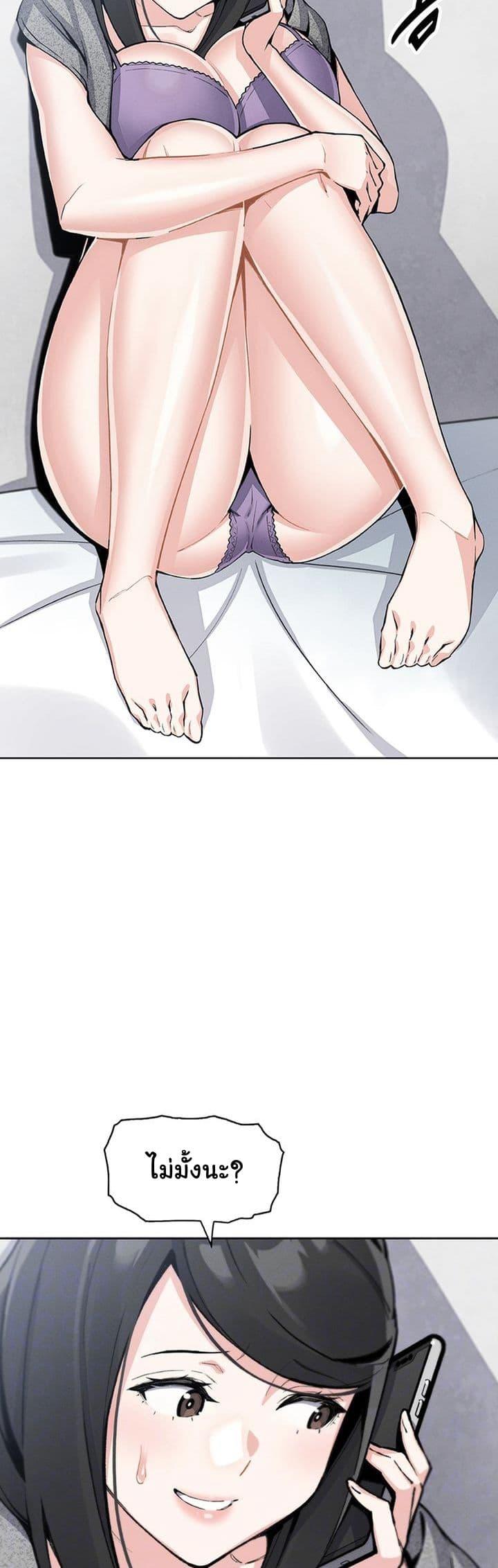 Doujin-Lc- อ่าน โดจิน มังฮวา เกาหลี ญี่ปุ่น จีน แปลไทย My Daughter ตอนที่ 1 2 3 4 5 6 7 8 9 10 11 12 13 14 ฟรี ไม่มีโฆษณา อ่าน โดจิน Manhwa เกาหลี ญี่ปุ่น จีน เรามีครบ คัดมาให้เน้นๆ โดจิน 18+ รับประกันความฟินโดย  Doujin Lc