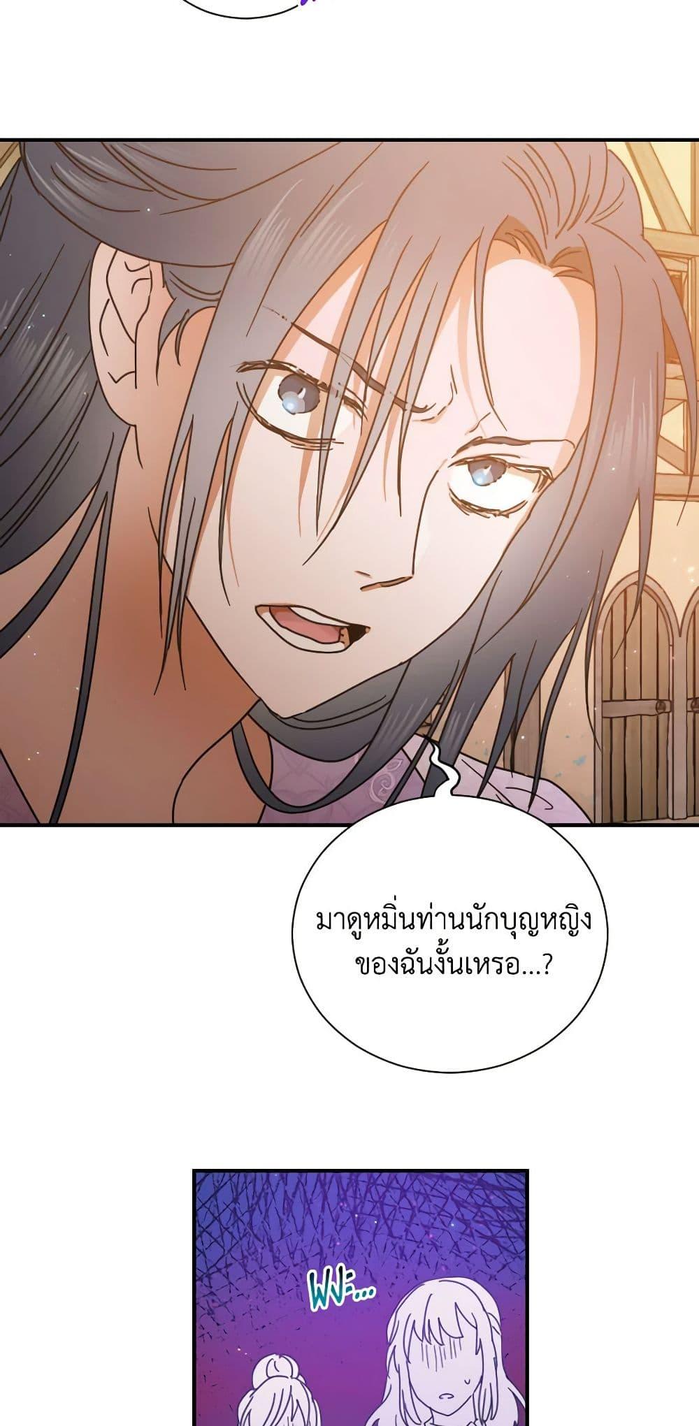 Manga-lc-com อ่านมังงะ อ่านการ์ตูน ออนไลน์ ฟรี Lady Baby ตอนที่ 1 2 3 4 5 6 7 8 9 10 11 12 13 14 ฟรี ไม่มีโฆษณา Manga-lc - อ่าน มังงะ อ่าน การ์ตูน ออนไลน์ อ่านมังงะ ฟรี
