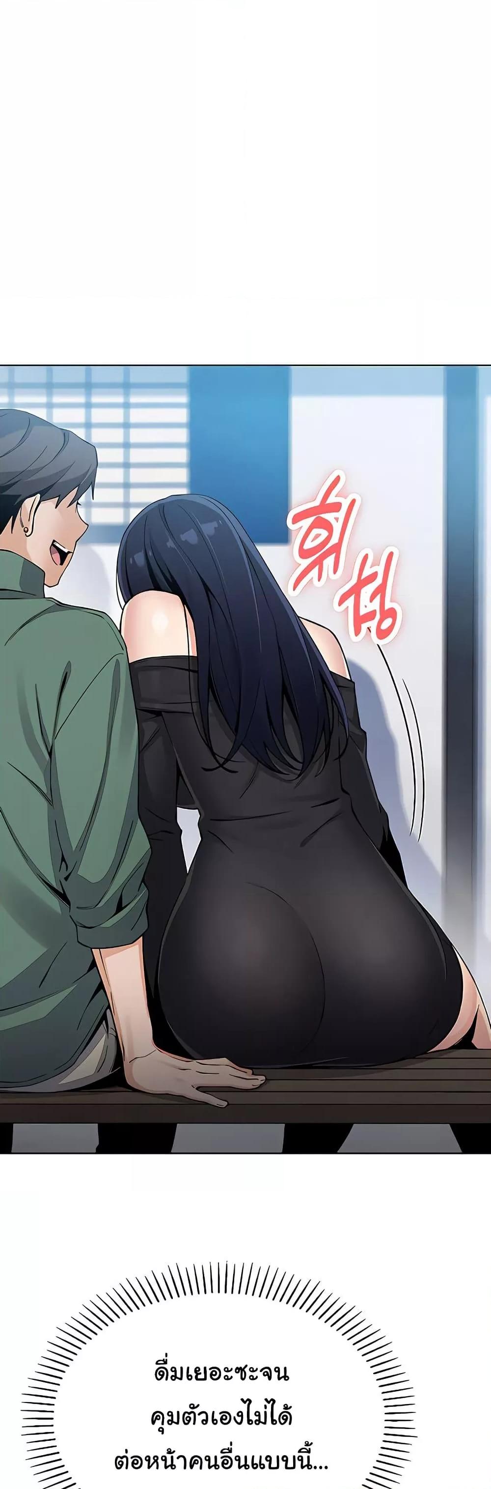 Doujin-Lc- อ่าน โดจิน มังฮวา เกาหลี ญี่ปุ่น จีน แปลไทย My Daughter ตอนที่ 1 2 3 4 5 6 7 8 9 10 11 12 13 14 ฟรี ไม่มีโฆษณา อ่าน โดจิน Manhwa เกาหลี ญี่ปุ่น จีน เรามีครบ คัดมาให้เน้นๆ โดจิน 18+ รับประกันความฟินโดย  Doujin Lc