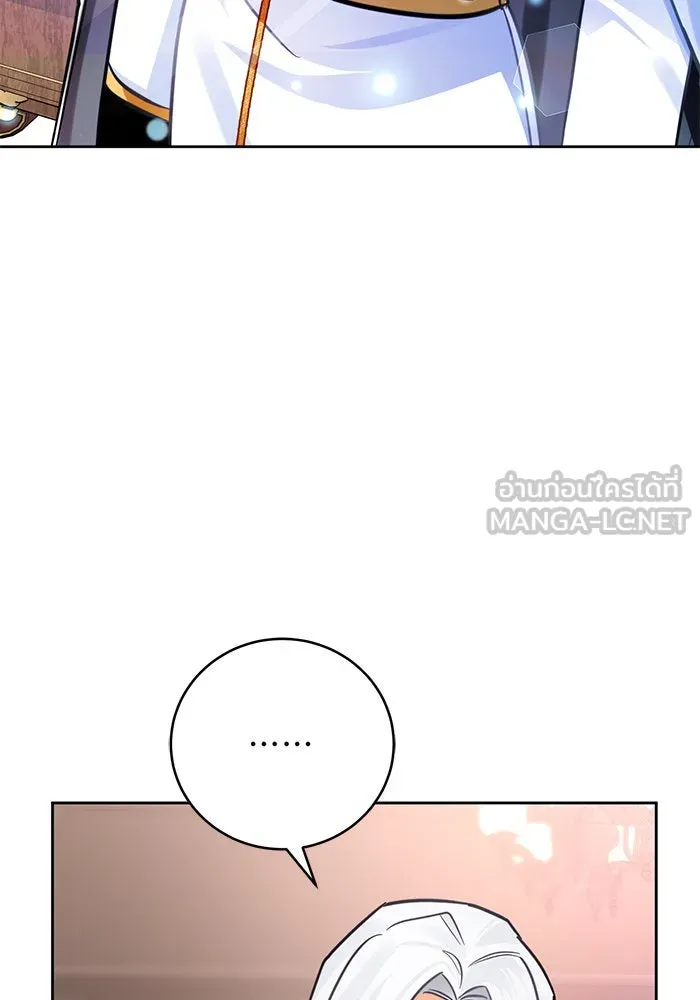บุตรีดยุกขอไม่แต่งงานbrกับหนุ่มในฝัน ตอนที่ 36 รูปที่ 36