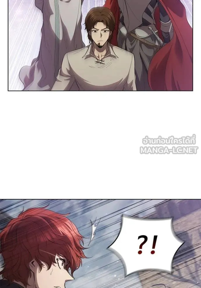 เกิดใหม่ในร่างดยุก ตอนที่ 72 รูปที่ 33