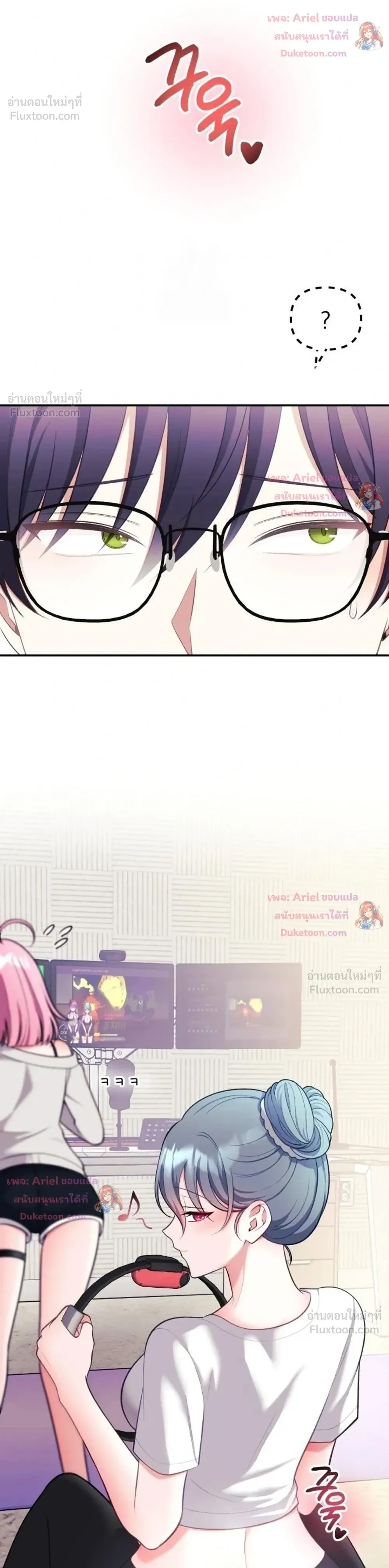 Doujin-Lc- อ่าน โดจิน มังฮวา เกาหลี ญี่ปุ่น จีน แปลไทย My Wife is a VTuber ตอนที่ 1 2 3 4 5 6 7 8 9 10 11 12 13 14 ฟรี ไม่มีโฆษณา อ่าน โดจิน Manhwa เกาหลี ญี่ปุ่น จีน เรามีครบ คัดมาให้เน้นๆ โดจิน 18+ รับประกันความฟินโดย  Doujin Lc