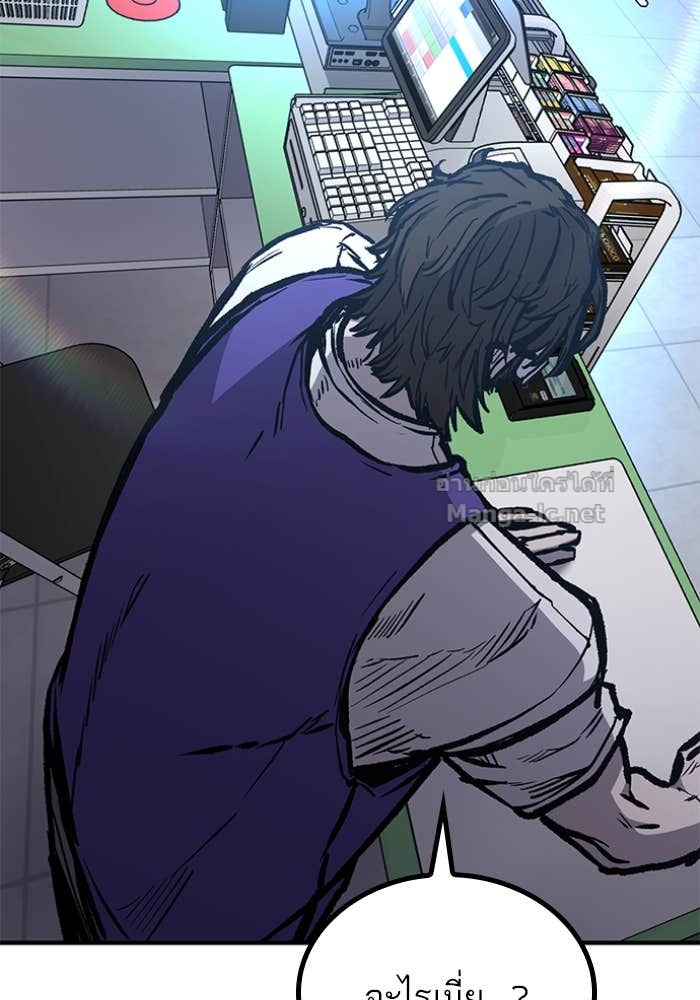 Doujin-Lc- อ่าน โดจิน มังฮวา เกาหลี ญี่ปุ่น จีน แปลไทย HECTOPASCAL ตอนที่ 1 2 3 4 5 6 7 8 9 10 11 12 13 14 ฟรี ไม่มีโฆษณา อ่าน โดจิน Manhwa เกาหลี ญี่ปุ่น จีน เรามีครบ คัดมาให้เน้นๆ โดจิน 18+ รับประกันความฟินโดย Doujin Lc