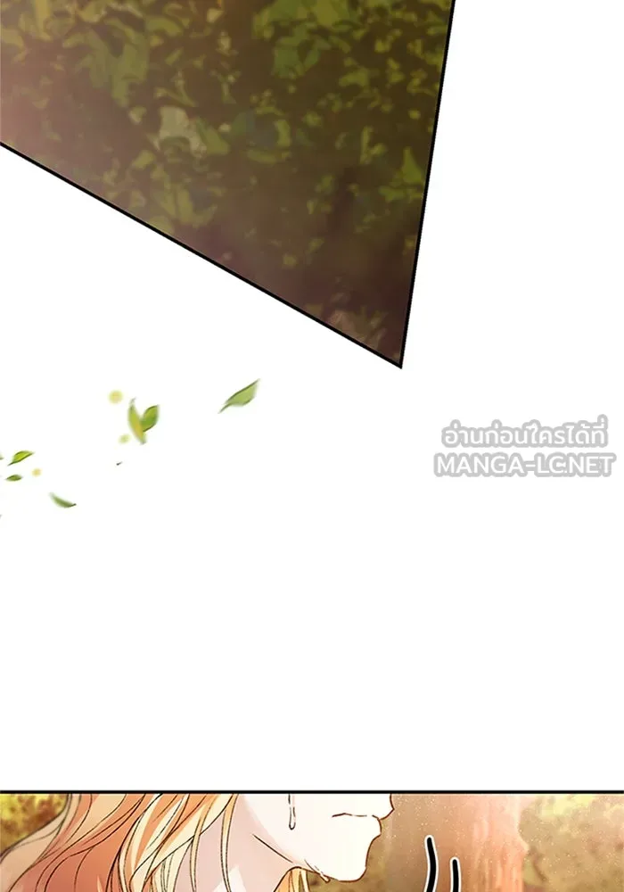 ไหนบอกว่าฉันใกล้ตาย ตอนที่ 69 รูปที่ 30