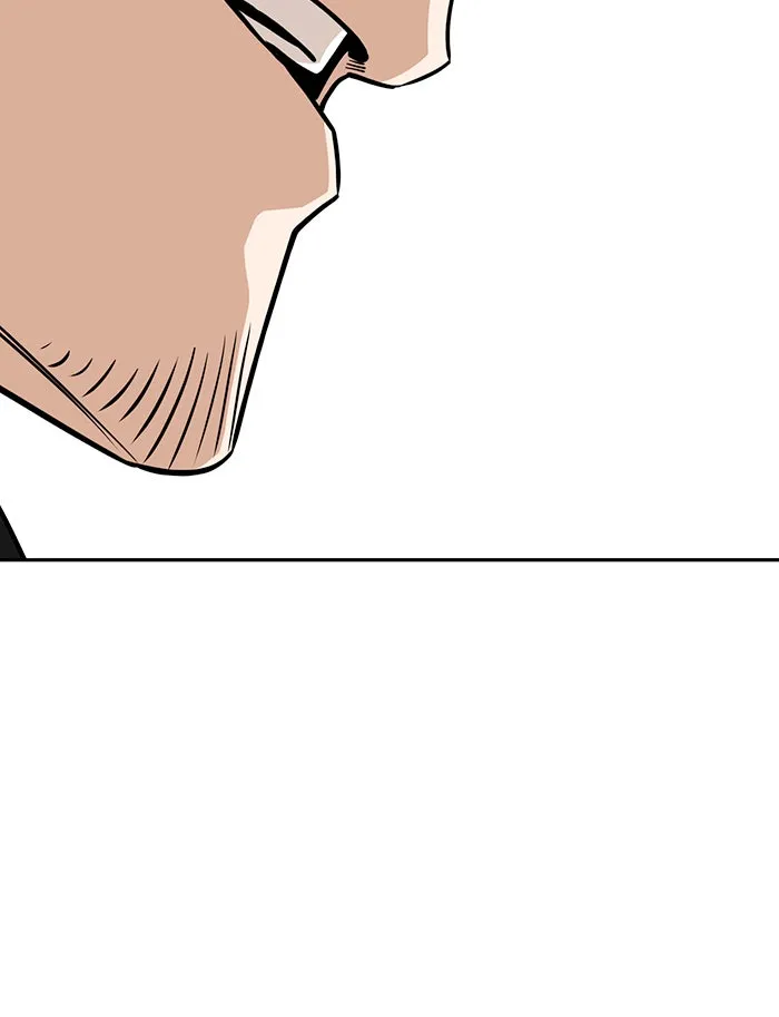 โชคชะตานำพารัก ตอนที่ 106 สุดยอดกาแฟ รูปที่ 40