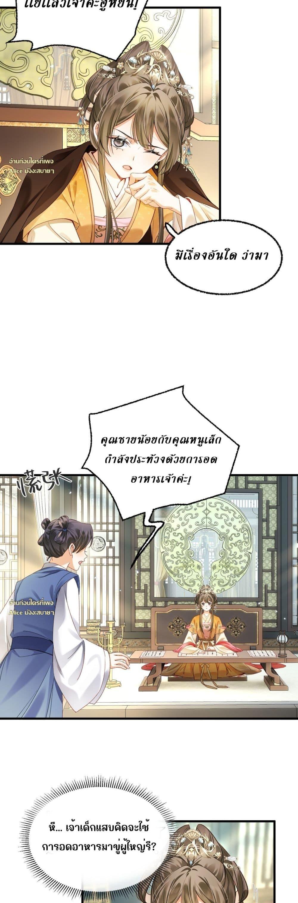 Manga-lc-com อ่านมังงะ อ่านการ์ตูน ออนไลน์ ฟรี MotherTuanzik ตอนที่ 1 2 3 4 5 6 7 8 9 10 11 12 13 14 ฟรี ไม่มีโฆษณา Manga-lc - อ่าน มังงะ อ่าน การ์ตูน ออนไลน์ อ่านมังงะ ฟรี