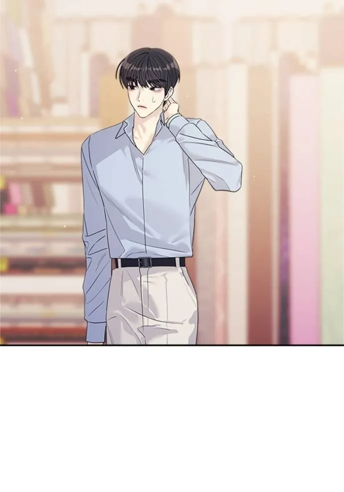 couple breaker ตอนที่ 76 รูปที่ 113