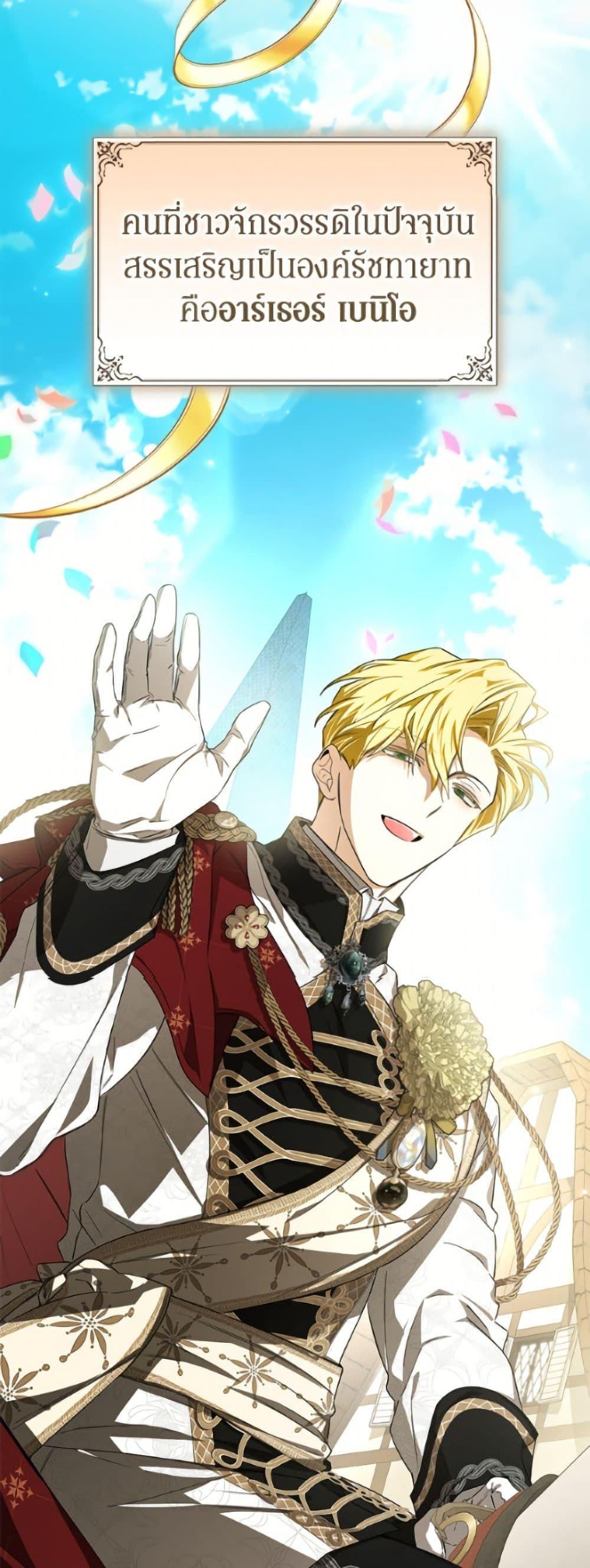 Manga-lc-com อ่านมังงะ อ่านการ์ตูน ออนไลน์ ฟรี I’ve Become the Devil’s Master ตอนที่ 1 2 3 4 5 6 7 8 9 10 11 12 13 14 ฟรี ไม่มีโฆษณา Manga-lc - อ่าน มังงะ อ่าน การ์ตูน ออนไลน์ อ่านมังงะ ฟรี