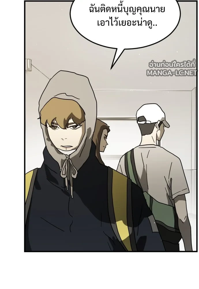 Manga-lc-com อ่านมังงะ อ่านการ์ตูน ออนไลน์ ฟรี วันดีคืนดี โซลก็ ตอนที่ 1 2 3 4 5 6 7 8 9 10 11 12 13 14 ฟรี ไม่มีโฆษณา Manga-lc - อ่าน มังงะ อ่าน การ์ตูน ออนไลน์ อ่านมังงะ ฟรี