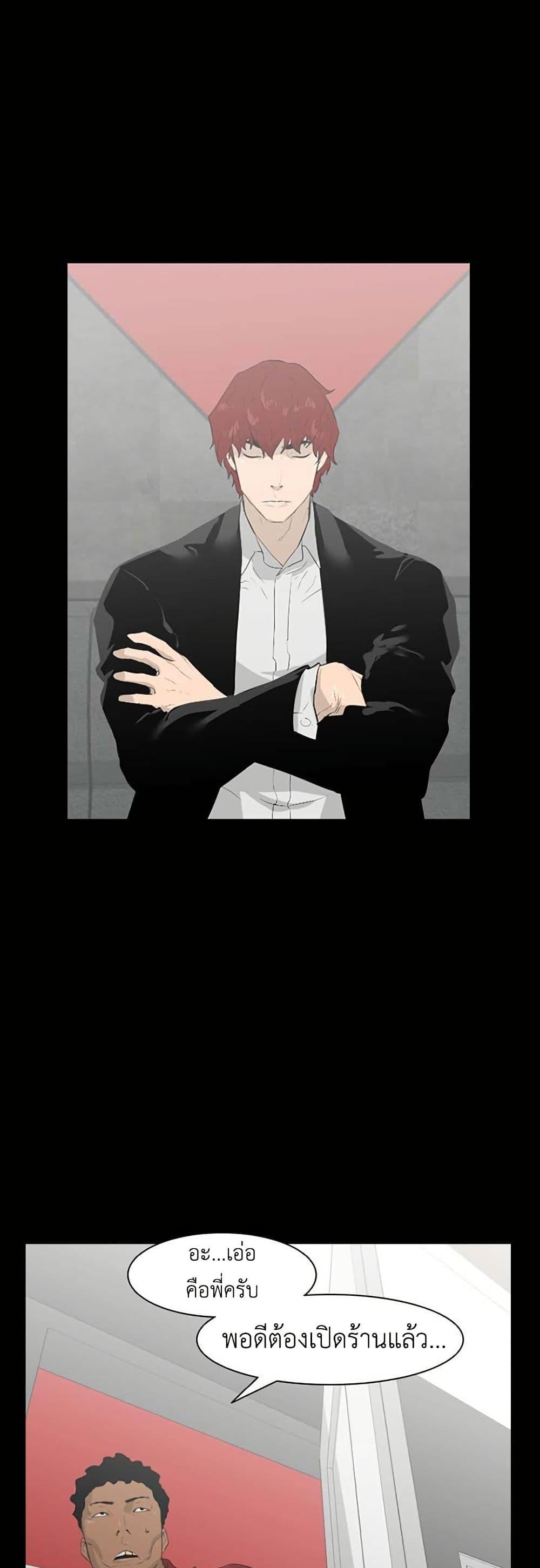 Manga-lc-com อ่านมังงะ อ่านการ์ตูน ออนไลน์ ฟรี Colosseum ตอนที่ 1 2 3 4 5 6 7 8 9 10 11 12 13 14 ฟรี ไม่มีโฆษณา Manga-lc - อ่าน มังงะ อ่าน การ์ตูน ออนไลน์ อ่านมังงะ ฟรี