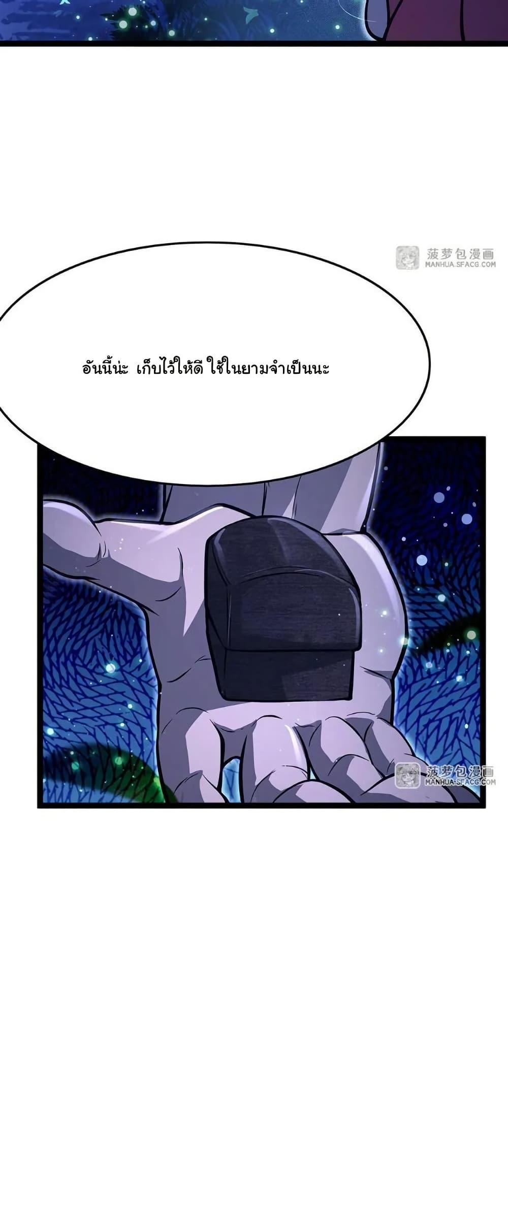 Manga-lc-com อ่านมังงะ อ่านการ์ตูน ออนไลน์ ฟรี Become a Witch in a World Full of Ghost Stories ตอนที่ 1 2 3 4 5 6 7 8 9 10 11 12 13 14 ฟรี ไม่มีโฆษณา Manga-lc - อ่าน มังงะ อ่าน การ์ตูน ออนไลน์ อ่านมังงะ ฟรี