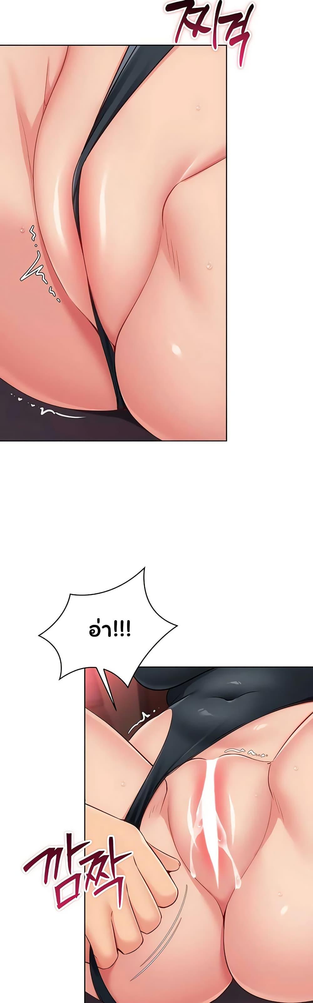 Doujin-Lc- อ่าน โดจิน มังฮวา เกาหลี ญี่ปุ่น จีน แปลไทย Set It! ตอนที่ 1 2 3 4 5 6 7 8 9 10 11 12 13 14 ฟรี ไม่มีโฆษณา อ่าน โดจิน Manhwa เกาหลี ญี่ปุ่น จีน เรามีครบ คัดมาให้เน้นๆ โดจิน 18+ รับประกันความฟินโดย  Doujin Lc