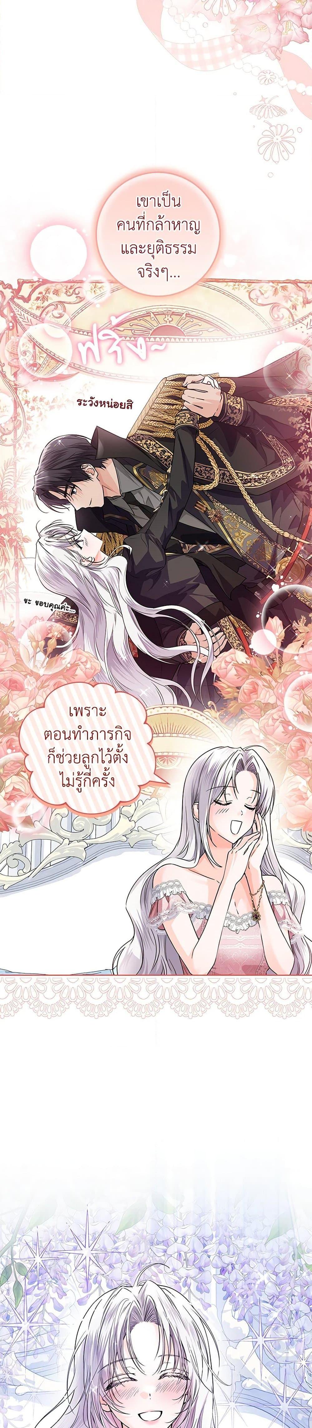 Manga-lc-com อ่านมังงะ อ่านการ์ตูน ออนไลน์ ฟรี The Closet Fan Princess ตอนที่ 1 2 3 4 5 6 7 8 9 10 11 12 13 14 ฟรี ไม่มีโฆษณา Manga-lc - อ่าน มังงะ อ่าน การ์ตูน ออนไลน์ อ่านมังงะ ฟรี