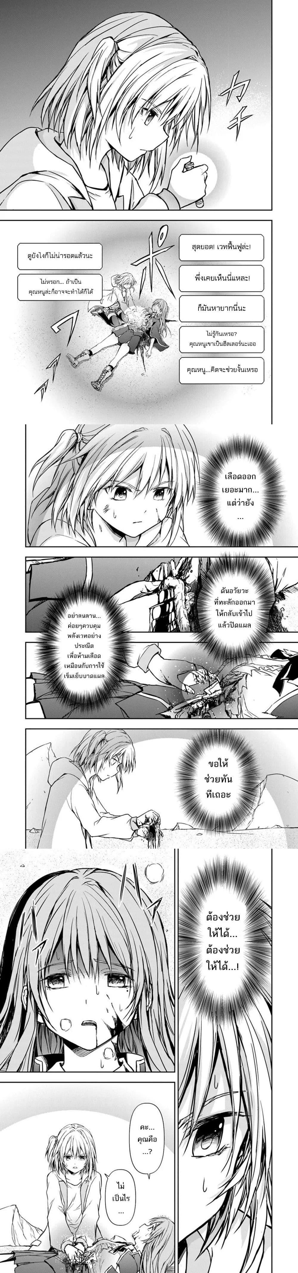 Manga-lc-com อ่านมังงะ อ่านการ์ตูน ออนไลน์ ฟรี Haishin Ni Chimei Teki Ni Muiteinai Onnanoko Ga Meikyuu De Mokumokuto Hitodasuke Suru Haishin ตอนที่ 1 2 3 4 5 6 7 8 9 10 11 12 13 14 ฟรี ไม่มีโฆษณา Manga-lc - อ่าน มังงะ อ่าน การ์ตูน ออนไลน์ อ่านมังงะ ฟรี