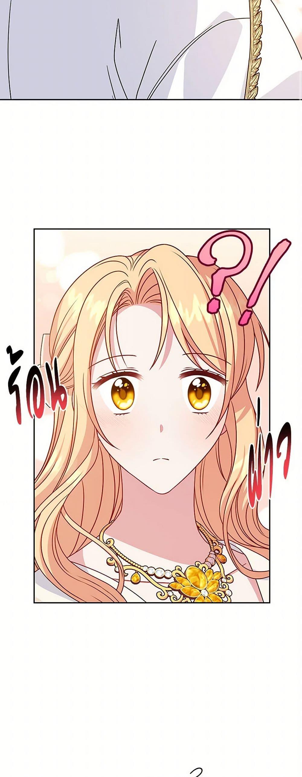 Manga-lc-com อ่านมังงะ อ่านการ์ตูน ออนไลน์ ฟรี My BFF is a Tyrant in Training ตอนที่ 1 2 3 4 5 6 7 8 9 10 11 12 13 14 ฟรี ไม่มีโฆษณา Manga-lc - อ่าน มังงะ อ่าน การ์ตูน ออนไลน์ อ่านมังงะ ฟรี