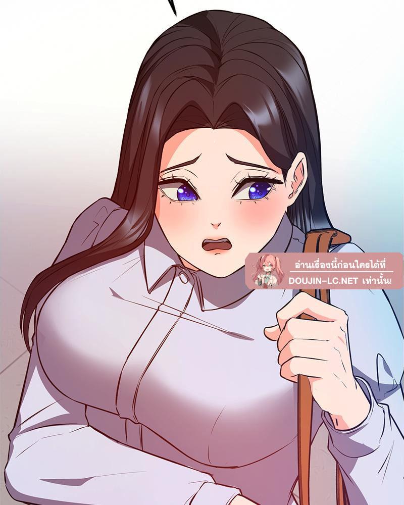 Doujin-Lc- อ่าน โดจิน มังฮวา เกาหลี ญี่ปุ่น จีน แปลไทย My Pillow Business Begins ตอนที่ 1 2 3 4 5 6 7 8 9 10 11 12 13 14 ฟรี ไม่มีโฆษณา อ่าน โดจิน Manhwa เกาหลี ญี่ปุ่น จีน เรามีครบ คัดมาให้เน้นๆ โดจิน 18+ รับประกันความฟินโดย  Doujin Lc