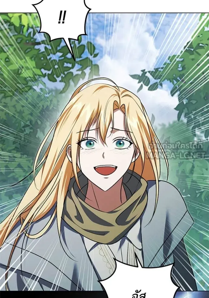 ทางหลุดพ้นของ ตอนที่ 96 รูปที่ 82