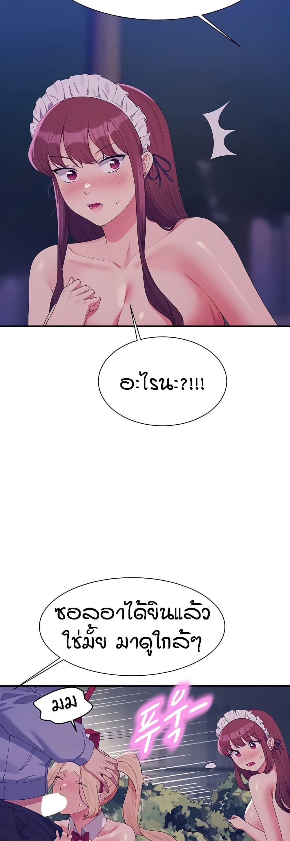 Doujin-Lc- อ่าน โดจิน มังฮวา เกาหลี ญี่ปุ่น จีน แปลไทย Is There No Goddess in My College ตอนที่ 1 2 3 4 5 6 7 8 9 10 11 12 13 14 ฟรี ไม่มีโฆษณา อ่าน โดจิน Manhwa เกาหลี ญี่ปุ่น จีน เรามีครบ คัดมาให้เน้นๆ โดจิน 18+ รับประกันความฟินโดย  Doujin Lc