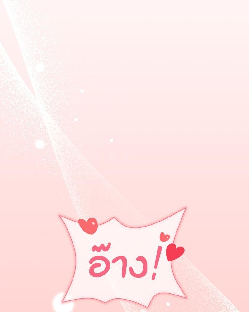 Doujin-Lc- อ่าน โดจิน มังฮวา เกาหลี ญี่ปุ่น จีน แปลไทย Playing a game with my Busty Manager ตอนที่ 1 2 3 4 5 6 7 8 9 10 11 12 13 14 ฟรี ไม่มีโฆษณา อ่าน โดจิน Manhwa เกาหลี ญี่ปุ่น จีน เรามีครบ คัดมาให้เน้นๆ โดจิน 18+ รับประกันความฟินโดย  Doujin Lc