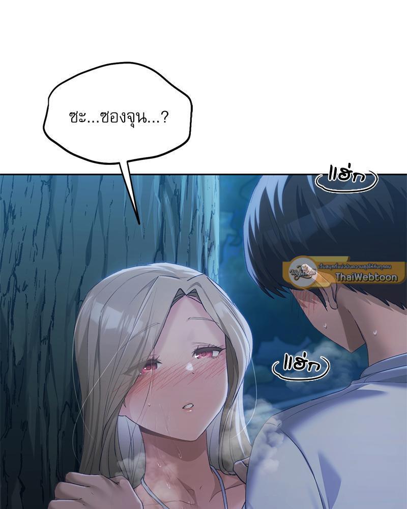 Doujin-Lc- อ่าน โดจิน มังฮวา เกาหลี ญี่ปุ่น จีน แปลไทย From Today My Favorite ตอนที่ 1 2 3 4 5 6 7 8 9 10 11 12 13 14 ฟรี ไม่มีโฆษณา อ่าน โดจิน Manhwa เกาหลี ญี่ปุ่น จีน เรามีครบ คัดมาให้เน้นๆ โดจิน 18+ รับประกันความฟินโดย  Doujin Lc