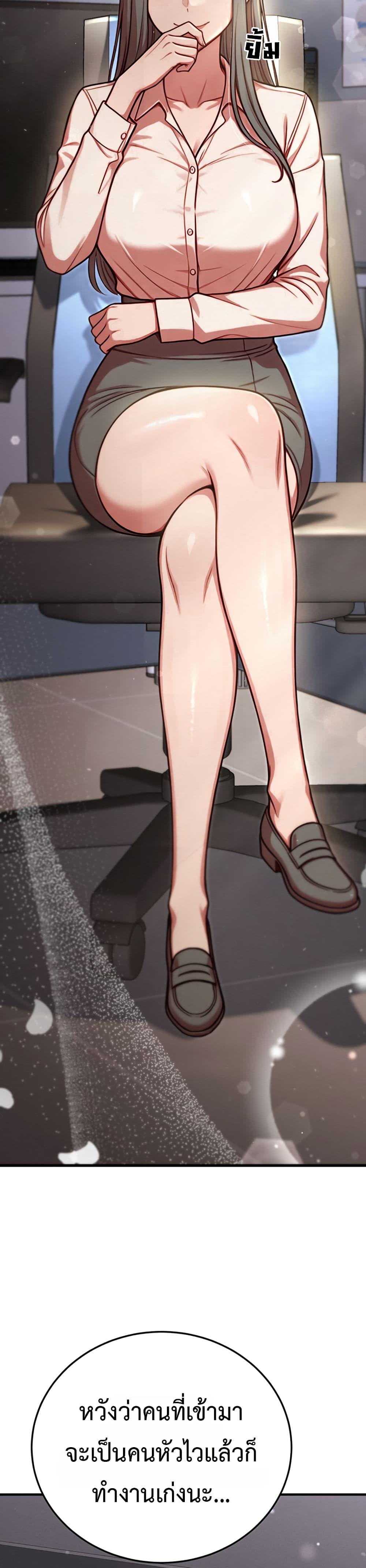 Doujin-Lc- อ่าน โดจิน มังฮวา เกาหลี ญี่ปุ่น จีน แปลไทย Sex Twitter Guy Joined ตอนที่ 1 2 3 4 5 6 7 8 9 10 11 12 13 14 ฟรี ไม่มีโฆษณา อ่าน โดจิน Manhwa เกาหลี ญี่ปุ่น จีน เรามีครบ คัดมาให้เน้นๆ โดจิน 18+ รับประกันความฟินโดย  Doujin Lc