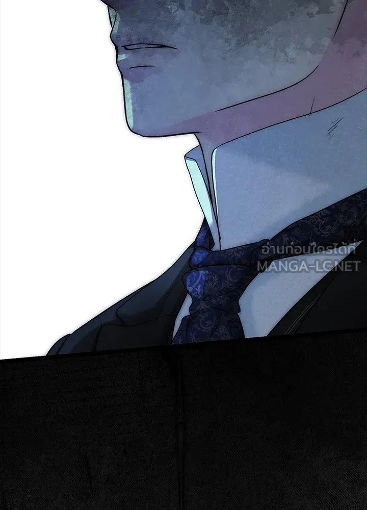 องค์ชายผู้อื้อฉาว ตอนที่ 108 รูปที่ 24