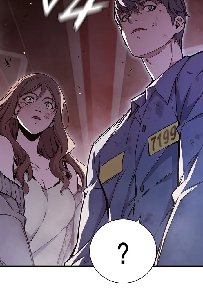 เยาวชนคนคุก ตอนที่ 21 รูปที่ 172