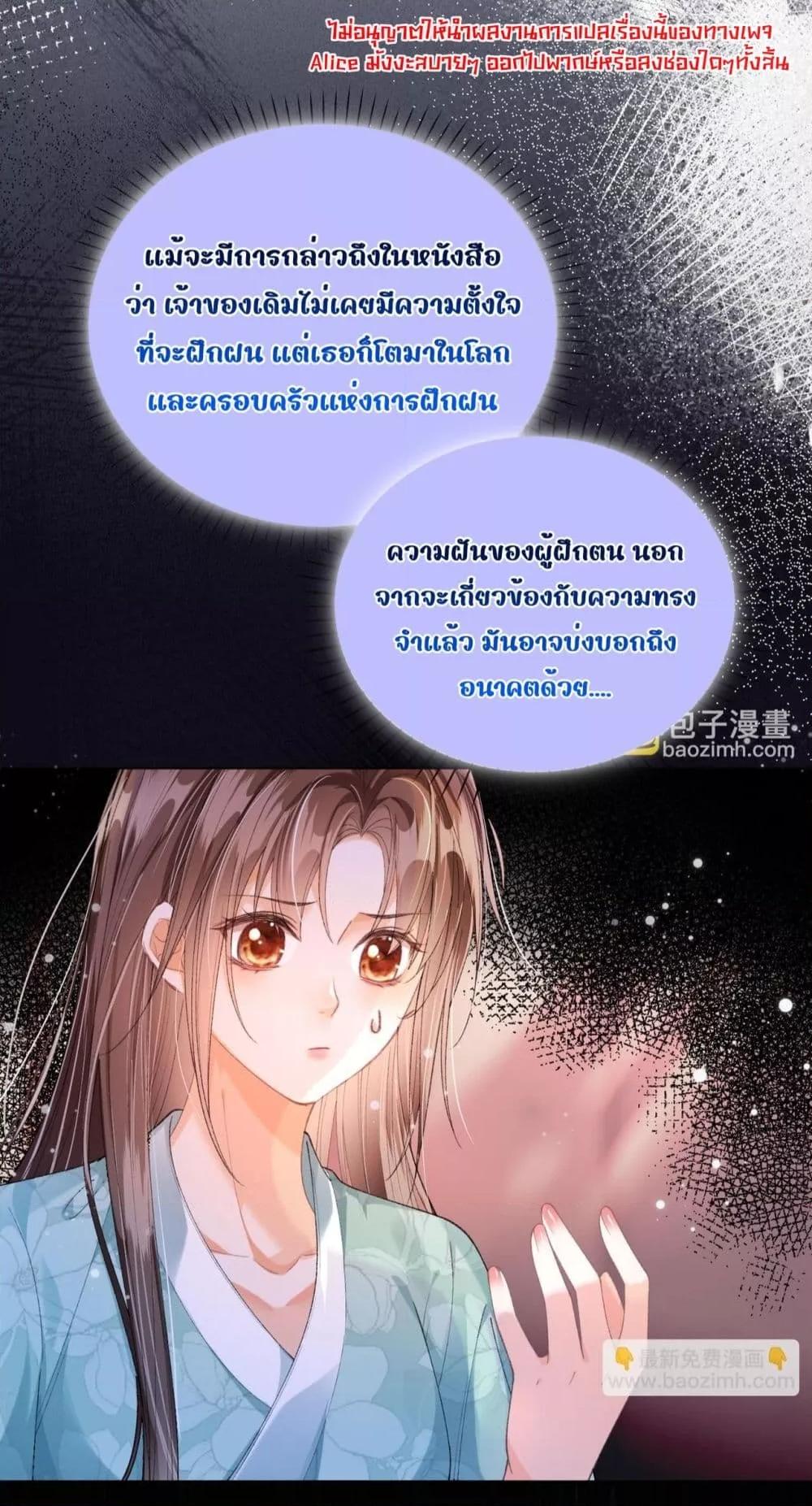 Manga-lc-com อ่านมังงะ อ่านการ์ตูน ออนไลน์ ฟรี เป็นแค่ตัวประกอ ตอนที่ 1 2 3 4 5 6 7 8 9 10 11 12 13 14 ฟรี ไม่มีโฆษณา Manga-lc - อ่าน มังงะ อ่าน การ์ตูน ออนไลน์ อ่านมังงะ ฟรี