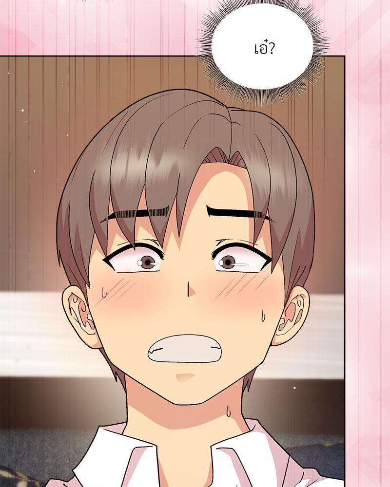 Doujin-Lc- อ่าน โดจิน มังฮวา เกาหลี ญี่ปุ่น จีน แปลไทย A Game With My Boss ตอนที่ 1 2 3 4 5 6 7 8 9 10 11 12 13 14 ฟรี ไม่มีโฆษณา อ่าน โดจิน Manhwa เกาหลี ญี่ปุ่น จีน เรามีครบ คัดมาให้เน้นๆ โดจิน 18+ รับประกันความฟินโดย  Doujin Lc