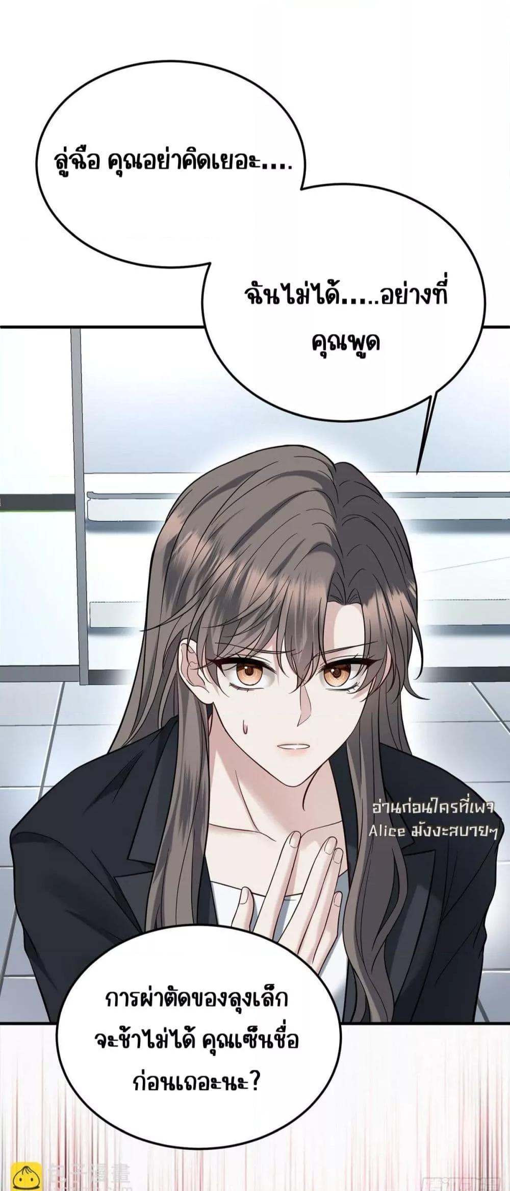 Manga-lc-com อ่านมังงะ อ่านการ์ตูน ออนไลน์ ฟรี AfterBreaking ตอนที่ 1 2 3 4 5 6 7 8 9 10 11 12 13 14 ฟรี ไม่มีโฆษณา Manga-lc - อ่าน มังงะ อ่าน การ์ตูน ออนไลน์ อ่านมังงะ ฟรี