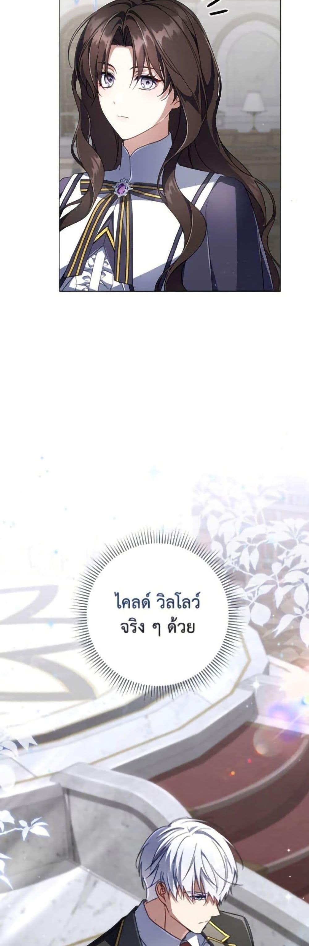 Manga-lc-com อ่านมังงะ อ่านการ์ตูน ออนไลน์ ฟรี Villainess Streamer ตอนที่ 1 2 3 4 5 6 7 8 9 10 11 12 13 14 ฟรี ไม่มีโฆษณา Manga-lc - อ่าน มังงะ อ่าน การ์ตูน ออนไลน์ อ่านมังงะ ฟรี