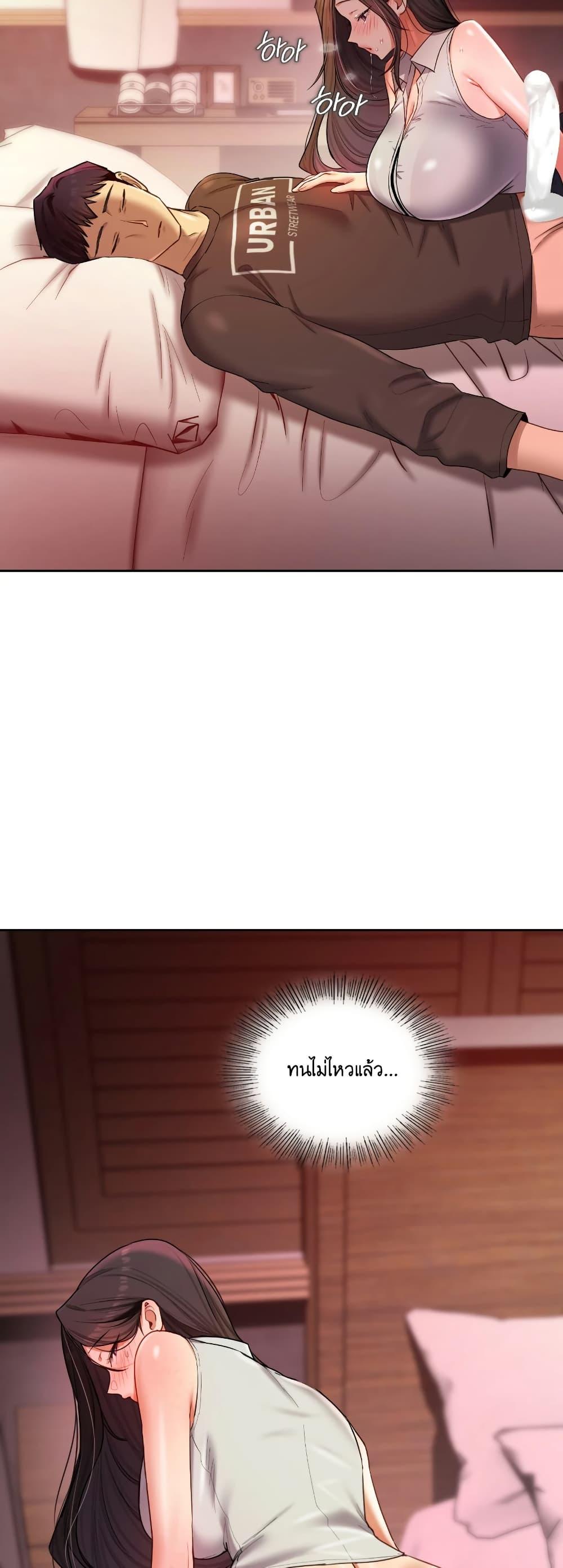 Doujin-Lc- อ่าน โดจิน มังฮวา เกาหลี ญี่ปุ่น จีน แปลไทย The Professor’s ตอนที่ 1 2 3 4 5 6 7 8 9 10 11 12 13 14 ฟรี ไม่มีโฆษณา อ่าน โดจิน Manhwa เกาหลี ญี่ปุ่น จีน เรามีครบ คัดมาให้เน้นๆ โดจิน 18+ รับประกันความฟินโดย  Doujin Lc