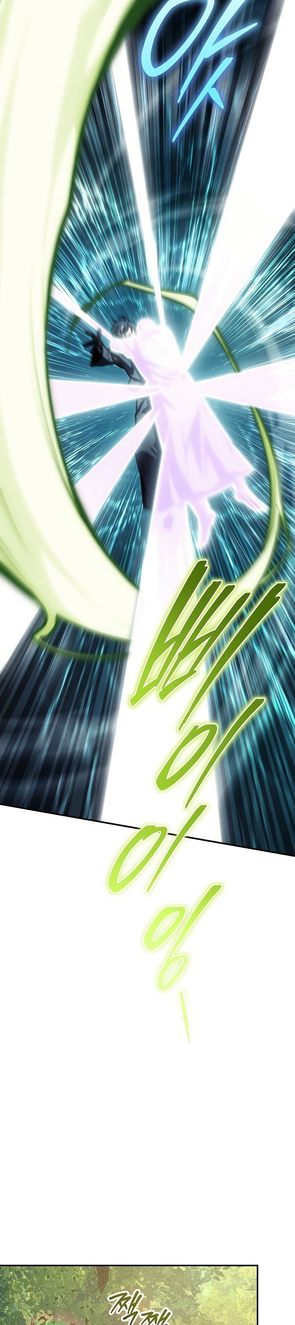 Manga-lc-com อ่านมังงะ อ่านการ์ตูน ออนไลน์ ฟรี The Wind Mage ตอนที่ 1 2 3 4 5 6 7 8 9 10 11 12 13 14 ฟรี ไม่มีโฆษณา Manga-lc - อ่าน มังงะ อ่าน การ์ตูน ออนไลน์ อ่านมังงะ ฟรี