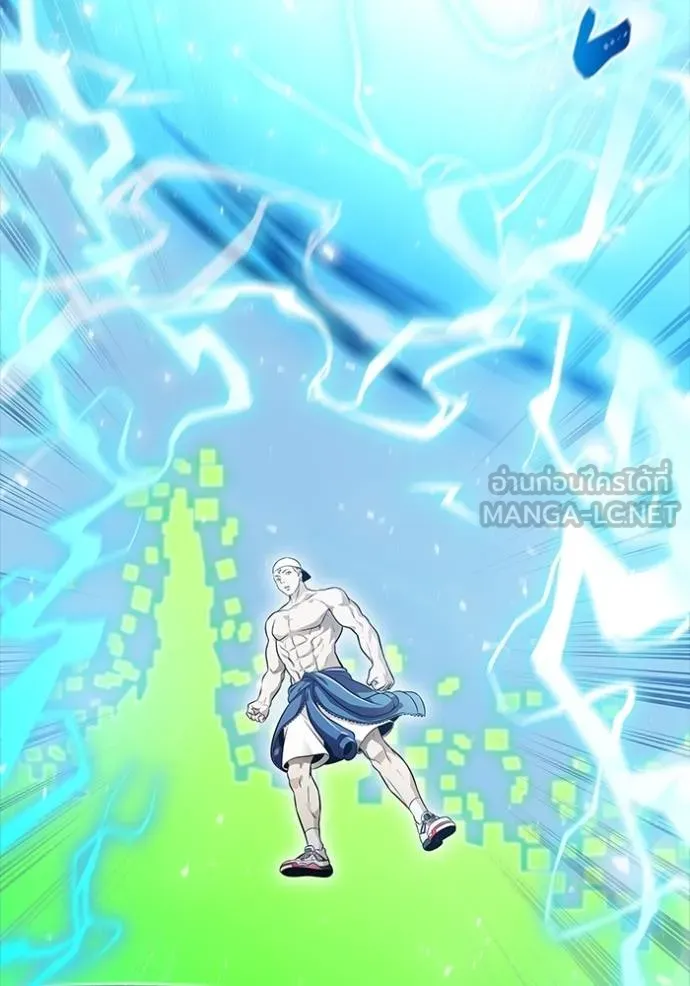 ทาวเวอร์ออฟก๊อด หอคอ ตอนที่ 647 รูปที่ 135