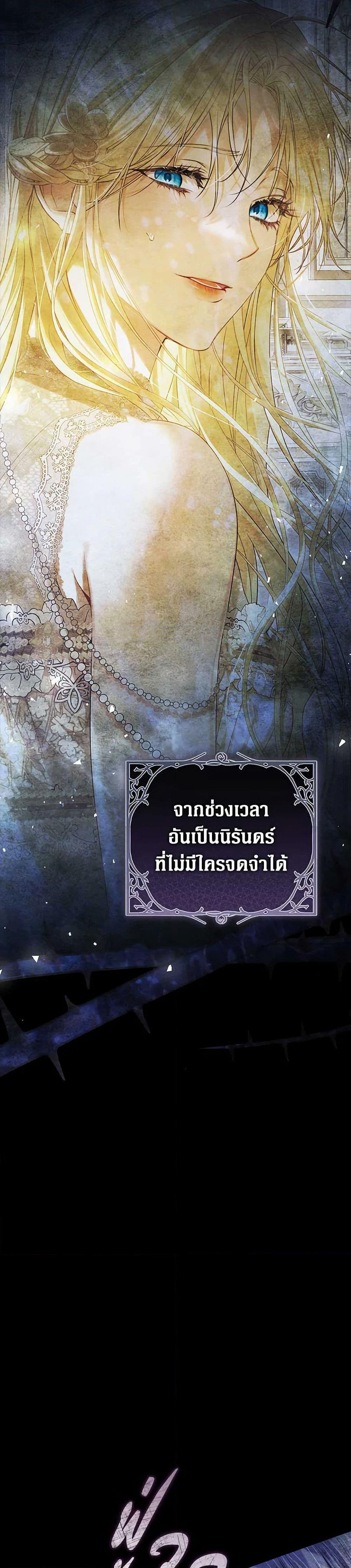 Manga-lc-com อ่านมังงะ อ่านการ์ตูน ออนไลน์ ฟรี The Villainess Is A Marionette ตอนที่ 1 2 3 4 5 6 7 8 9 10 11 12 13 14 ฟรี ไม่มีโฆษณา Manga-lc - อ่าน มังงะ อ่าน การ์ตูน ออนไลน์ อ่านมังงะ ฟรี