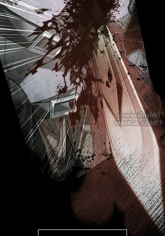 เอาชีวิตรอดในเกมฉบับคนเถื่อน ตอนที่ 72 pk รูปที่ 132