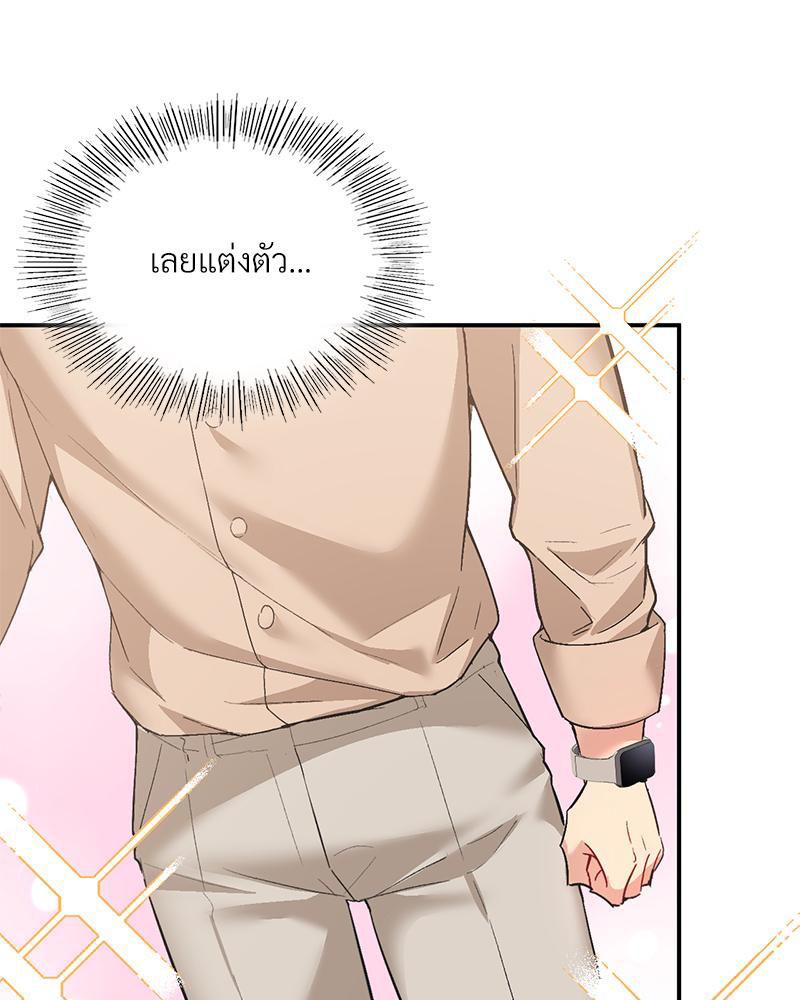 Doujin-Lc- อ่าน โดจิน มังฮวา เกาหลี ญี่ปุ่น จีน แปลไทย แอปทะลวงรัก ตอนที่ 1 2 3 4 5 6 7 8 9 10 11 12 13 14 ฟรี ไม่มีโฆษณา อ่าน โดจิน Manhwa เกาหลี ญี่ปุ่น จีน เรามีครบ คัดมาให้เน้นๆ โดจิน 18+ รับประกันความฟินโดย  Doujin Lc